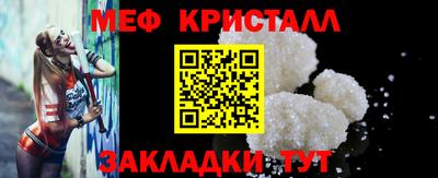 кокаин премиум Комсомольск-на-Амуре