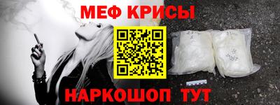 кокаин премиум Комсомольск-на-Амуре
