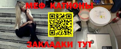 кокаин премиум Комсомольск-на-Амуре