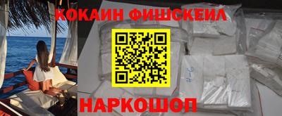 бутик Коммунар