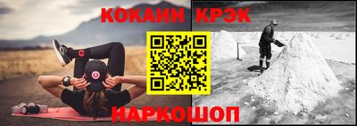 бутик Коммунар