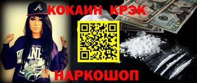 бутик Коммунар
