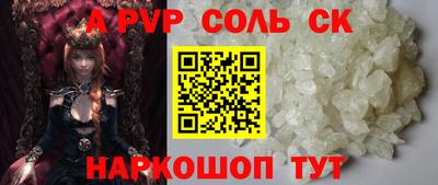 бутик Коммунар