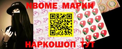 бутик Коммунар