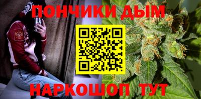кокаин премиум Комсомольск-на-Амуре