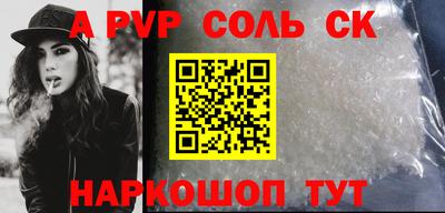 бутик Коммунар