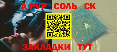 бутик Коммунар