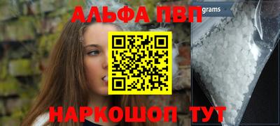 бутик Коммунар