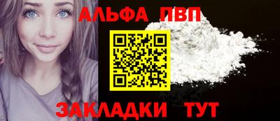 бутик Коммунар