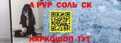 бутик Коммунар