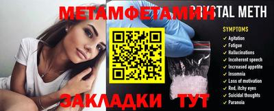 гашишное масло Конаково