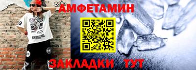 гашишное масло Конаково