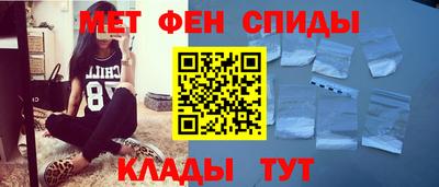 кокаин премиум Комсомольск-на-Амуре