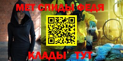 кокаин премиум Комсомольск-на-Амуре