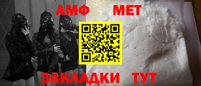 гашишное масло Конаково