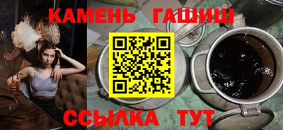 бутик Коммунар