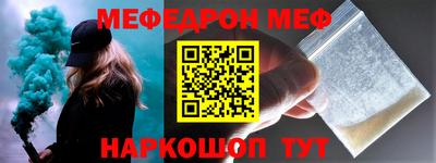 бутик Коммунар