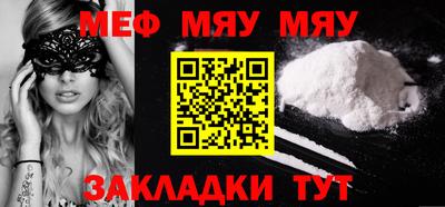 бутик Коммунар