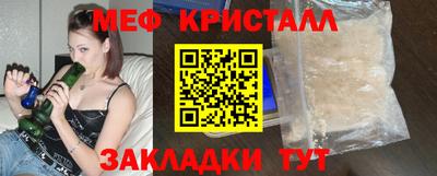 кокаин премиум Комсомольск-на-Амуре