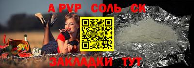 бутик Коммунар