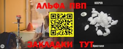 бутик Коммунар